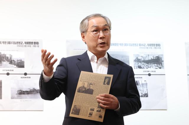 Former South Korean Ambassador to Russia Woo Yoon-keun speaks at the opening of the exhibition 80th Anniversary of the End of World War II Remembering the Liberation of the Korean Peninsula at Gallery Kartina in Seoul on September3 AJP Han Jun-gu
