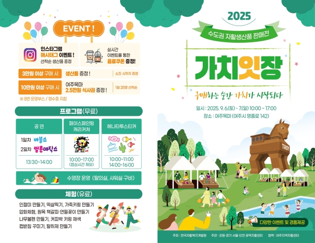 사진경기도