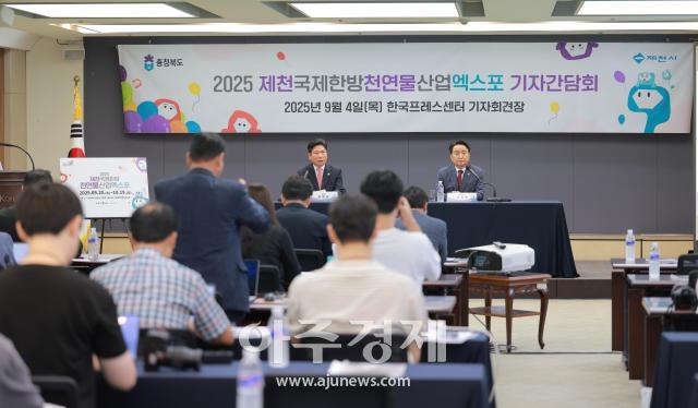 사진유대길 기자 dbeorlf123ajunewscom