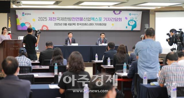 사진유대길 기자 dbeorlf123ajunewscom
