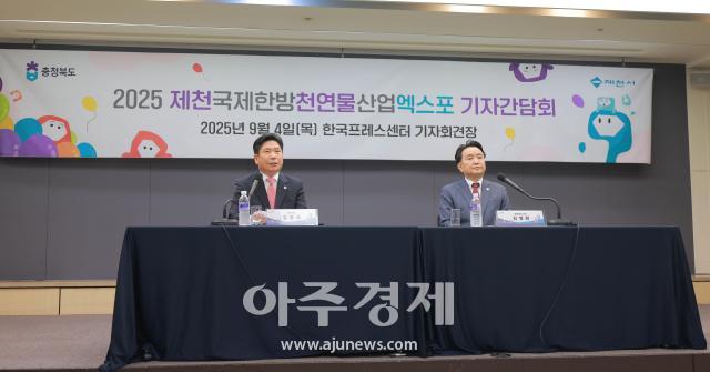 사진유대길 기자 dbeorlf123ajunewscom