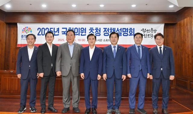 사진충남도