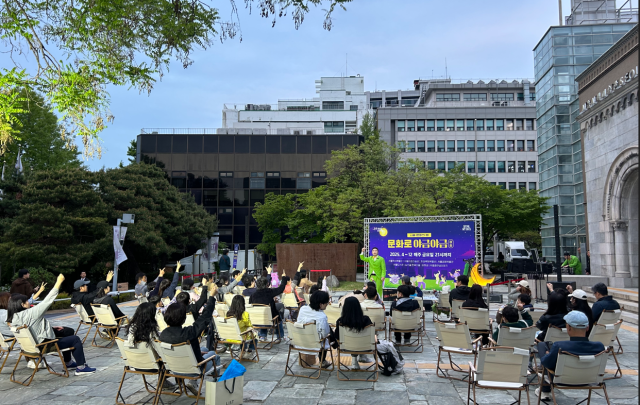 서울시립미술관에서 열린 코미디 마임 공연 사진서울시