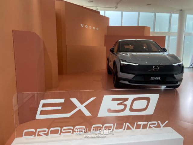 볼보 EX30CC사진김지영 기자