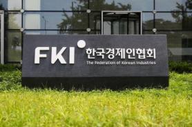 Koreas top business lobby ties economic recovery to green growth
