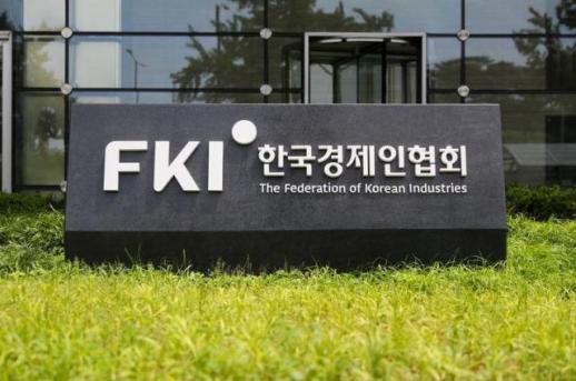 Koreas top business lobby ties economic recovery to green growth