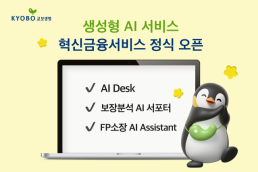 토허제 해제된 강남 3구, 2018년 이후 최대 상승폭... 송파 0.72%↑