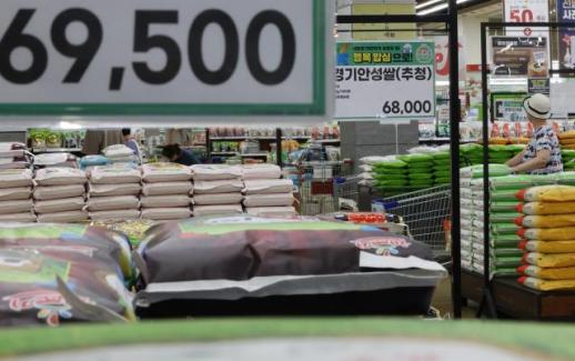 오른 쌀값에 정부, 가공용 추가 공급…소비자 할인도 확대
