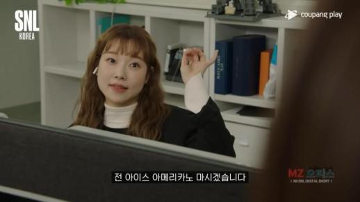 韩国近半数职场人深感代际温差 沟通方式成最大分歧