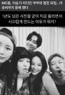 "낄 데 껴, 너처럼 가족 안 버려"…MC몽, 이다인 저격에 '분노'