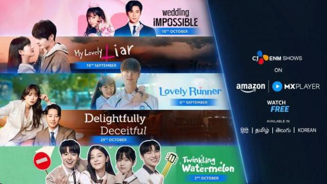 인도 아마존 MX 플레이어에 제공하는 CJ ENM의 K콘텐츠 사진CJ ENM