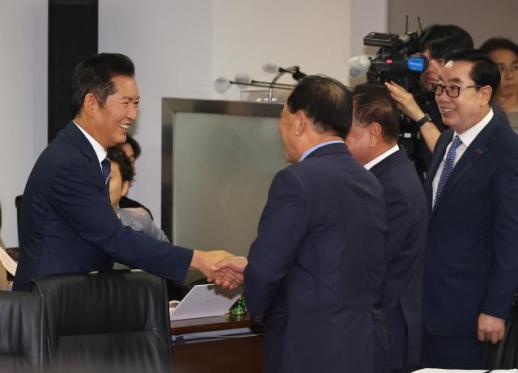 대통령실, 日 사도광산 노동 강제성 외면에 안타까워