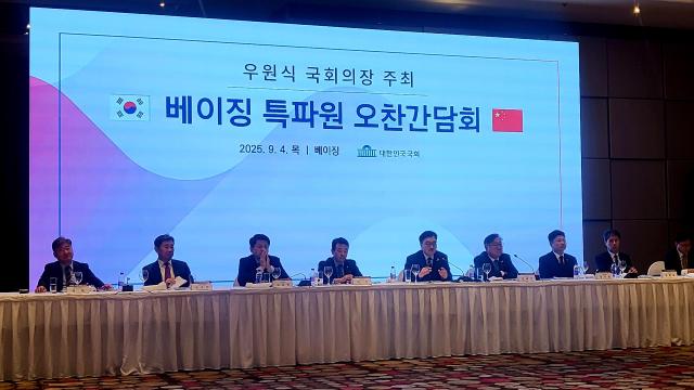 중국 80주년 전승절 열병식 행사 참석차 방중한 우원식 국회의장이 4일 베이징 특파원단과 오찬 간담회를 가졌다 사진배인선 기자