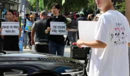 노동부 추투, 노란봉투법 때문 아냐…임단협 갈등이 핵심