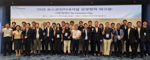 [위기에서 기회 찾는 카카오]  김범수 사법리스크에 노조 목소리 커졌지만...사업 재편 속도