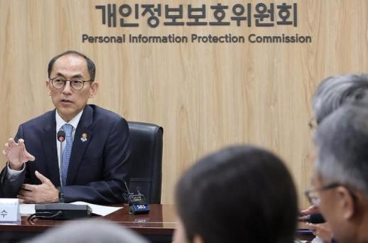 개인정보위 SKT 해킹, 집단 대응이 효율적…KT·LGU+ 유출 의혹 사실 확인 중