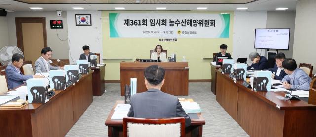 제361회 임시회 제1차 농수산해양위원회사진충남도의회