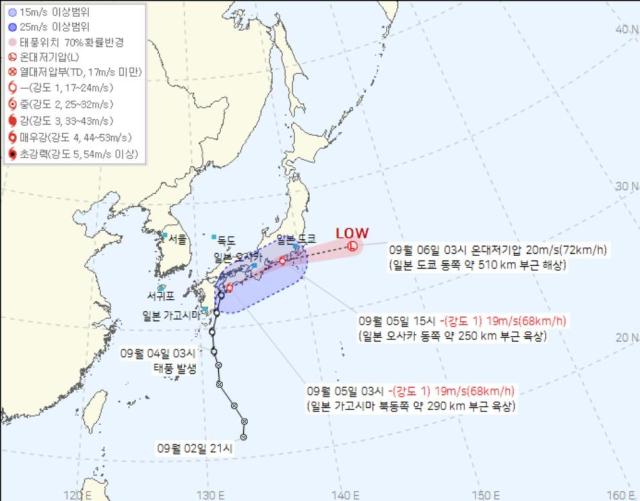 사진기상청
