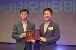 1020세대 푹 빠진 캐릭터 챗…자체 심사만 의존, 수위 관리는 무방비