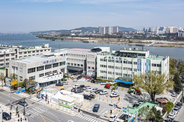 여주시 현청사 모습사진여주시