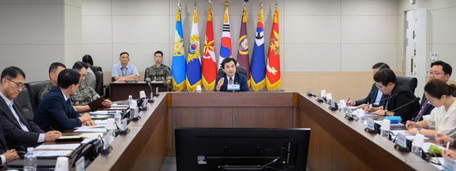 사진국방부