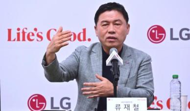 LG전자, 유럽 가전 시장 공략…5년 내 매출 두 배로