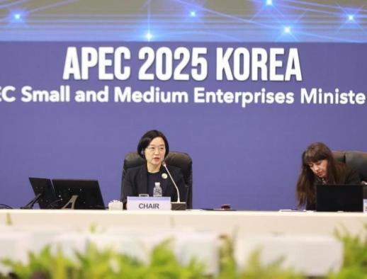 ​​​​​​​ [APEC 중기장관회의] 한성숙 중소기업은 경제 주체이자 성장의 핵심 동력 