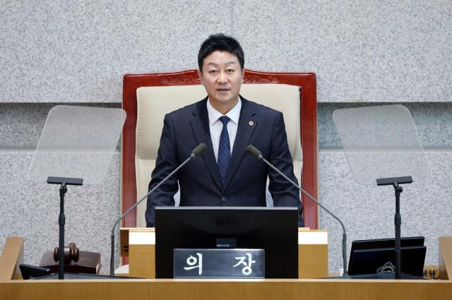 사진경기도의회