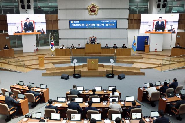 사진경기도의회