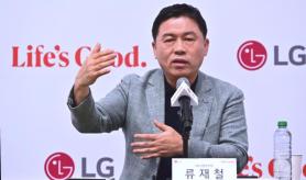 LG Electronics targets doubling Europe appliance revenue within five years