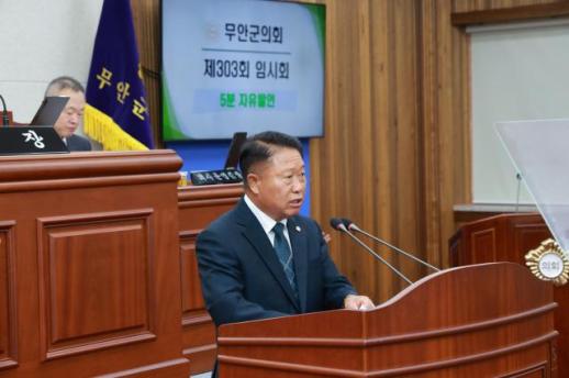 무안군의회, 의료폐기물 소각장·환경 위해시설 강력 대응 천명