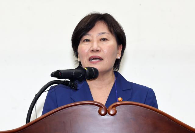 송미령 농림축산식품부 장관이 8월 19일 정부세종컨벤션센터에서 열린 함께 만드는 K-농정 협의체 출범식에서 공동대표로 인사말을 하고 있다사진연합뉴스