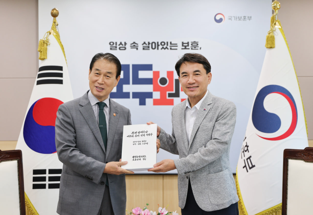 사진강원도