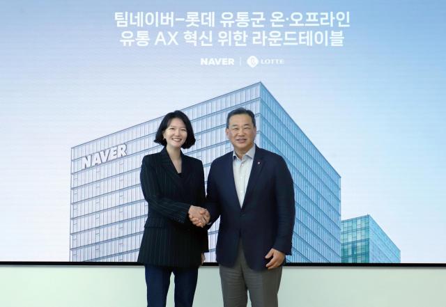 5일 경기도 성남시 분당구 네이버 1784에서 최수연 네이버 대표좌와 김상현우 롯데 유통군 총괄대표 부회장이 온오프라인 유통 AX 혁신을 위한 라운드테이블을 가졌다 사진네이버
