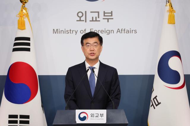 이재웅 외교부 대변인 사진연합뉴스
