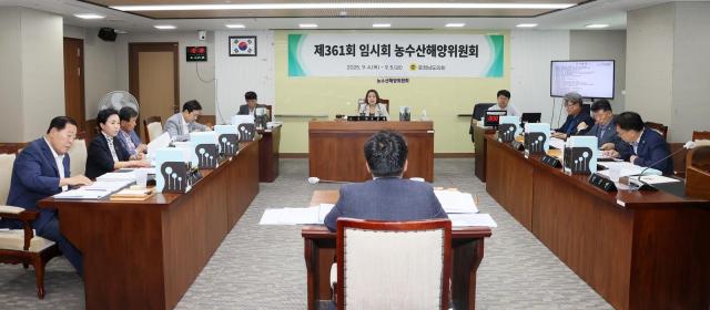 제361회 임시회 제2차 농수산해양위원회사진충남도의회