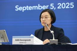 팀네이버–롯데 유통군, AI 기반 유통 혁신 협력