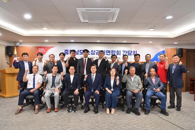 사진충남도