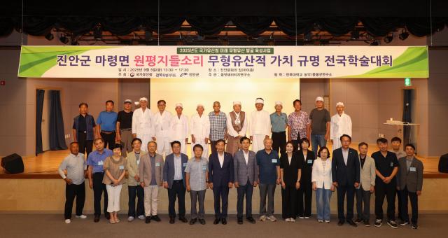 사진진안군
