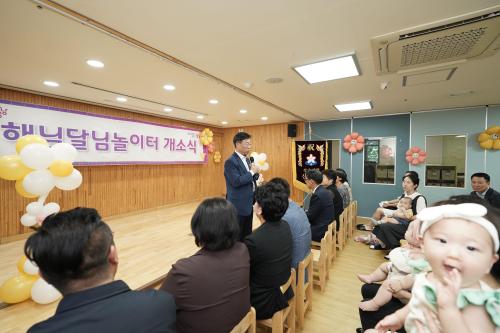 사진성남시