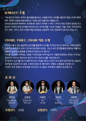 사진의왕시