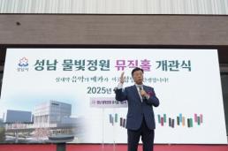 제34회 청도한농연 가족화합 한마당대회 성황