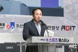 제34회 청도한농연 가족화합 한마당대회 성황