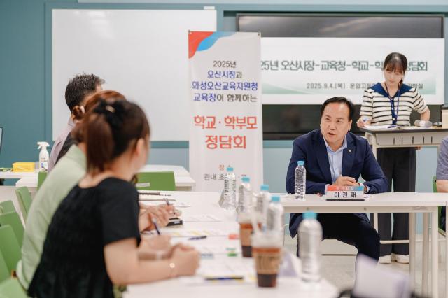 사진이권재 시장 SNS