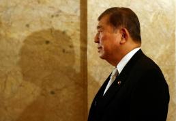 日정부, 트럼프 행정명령 서명에 "환영"...이시바 "신속 실현 중요"