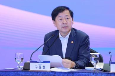 구윤철 "주식 양도소득세 대주주 기준 이달 중 결정…3차 추경 계획 없어"