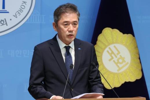혁신당 황현선, 사무총장직 사퇴…국민께 실망드려 죄송