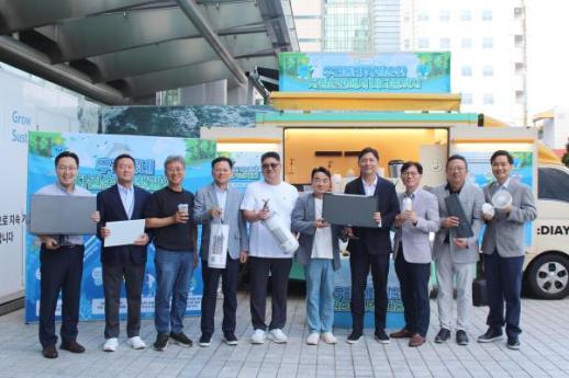 GS리테일, 제17회 자원순환의 날 국무총리표창 수상