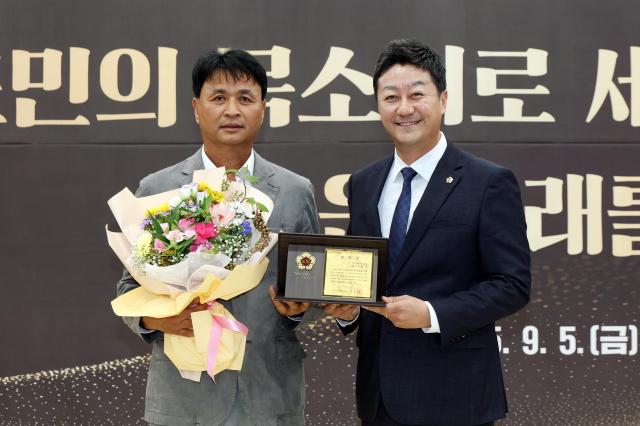 사진경기도의회