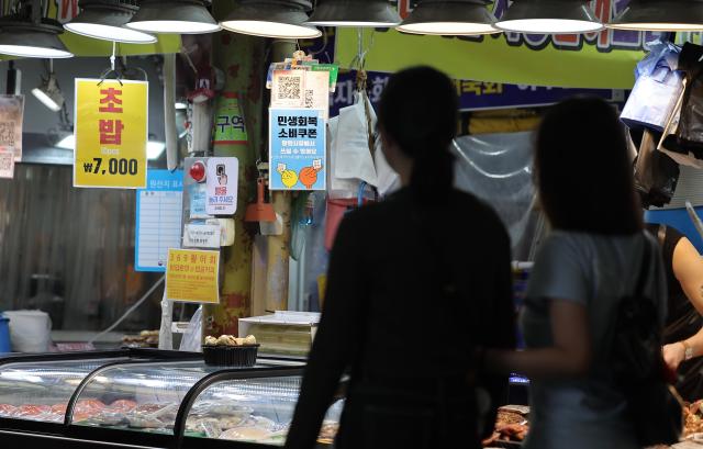 内需低迷与高利率叠加 高龄个体户债务违约飙升近五倍